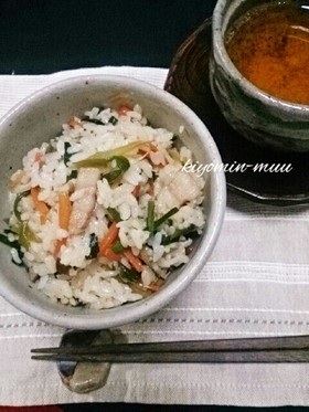 豚バラブロック肉と野菜の混ぜご飯