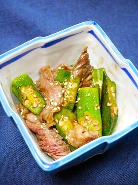 簡単！オクラと牛肉の豆板醤炒め