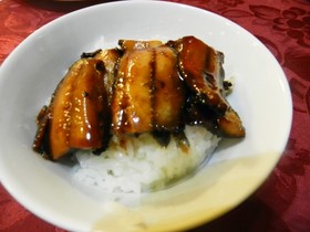 たれが　違う！！さんまかば焼き丼