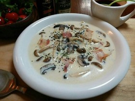 これは美味しい！豆乳きのこスープ