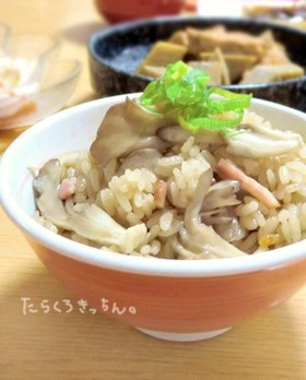 舞茸の❀中華おこわ風炊き込みご飯