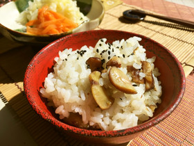 昆布茶できまり✿うちの栗ご飯