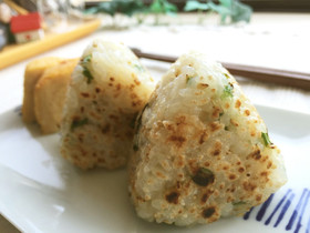 栄養オイル✿カリッふわ～焼きおにぎり