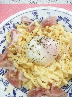 手作り生パスタdeカルボナー♪