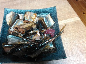 秋刀魚の甘露煮