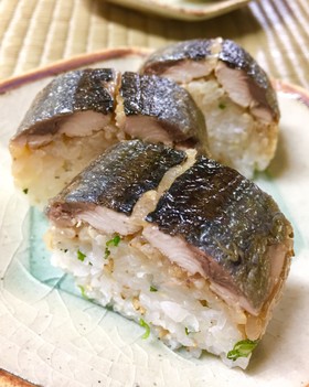 焼秋刀魚寿司