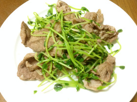 羊肉豆苗炒め