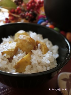 秋の味☆優しい美味しさの栗ご飯