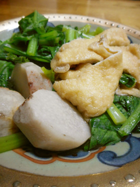 里芋と小松菜と油揚げの煮物