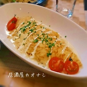 春菊とツナのチーズオムレツ