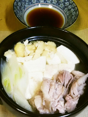 即席！肉湯豆腐鍋♪