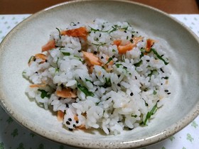 鮭と大葉のごまタップリ混ぜご飯