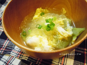 キャベツと春雨のちゅるちゅるスープ