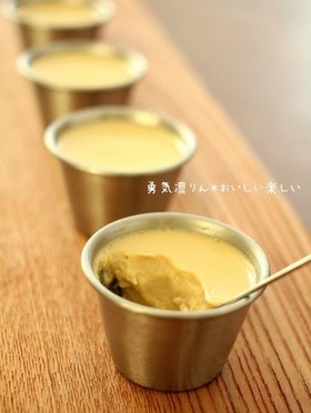 ほうじ茶はちみつプリン