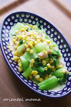 缶・短！青梗菜のこーんなツナサラダ