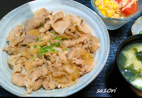 早い！簡単！美味しい！豚こま肉で豚丼！