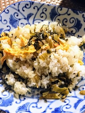 高菜明太子チャーハン