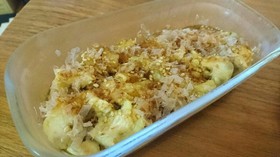 旦那喜ぶご飯1☆ナスの和風カルパッチョ