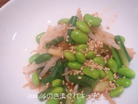 行者ニンニクともやしと枝豆のキムチ和え